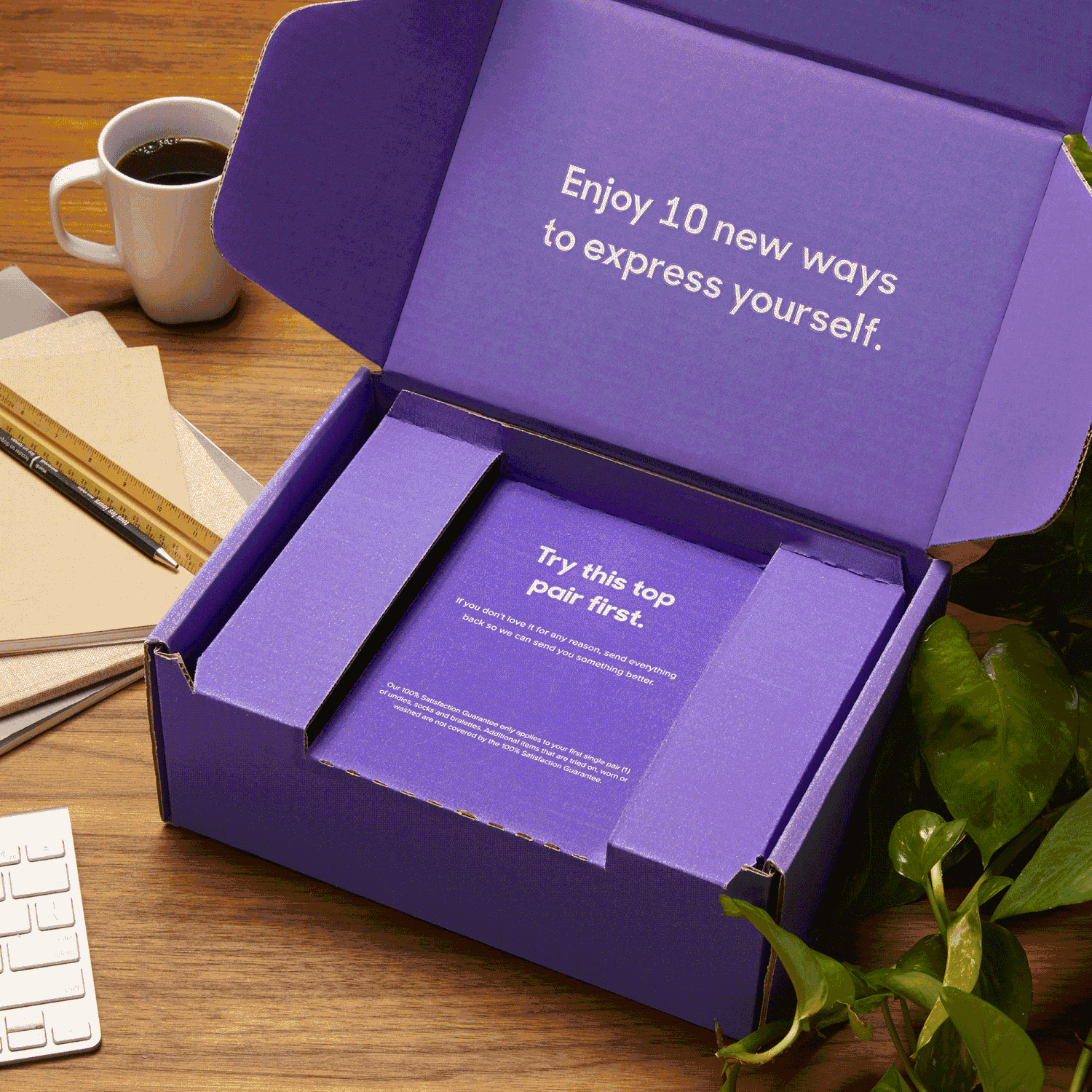 MeUndies purple box
